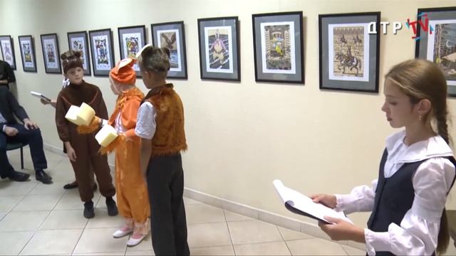 Добрый Мир Венгерских Сказок смотреть онлайн