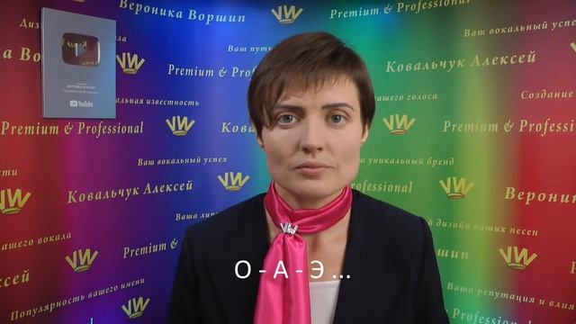 Как развить правильное дыхание для пения Лучшие упражнения для постановки дыхания! Вокальное дыхани смотреть онлайн