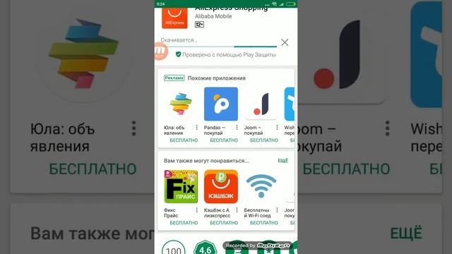 Как установить Gta san Andreas в стиле GTA V смотреть онлайн