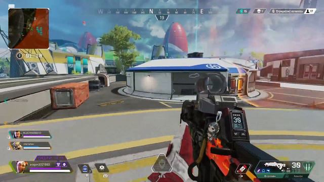 Залетаем в Apex Legends на PS4 PRO смотреть онлайн