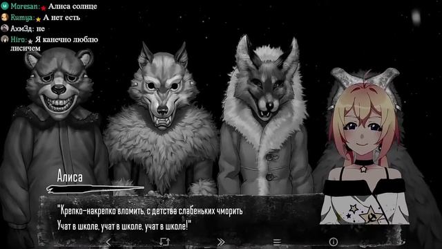 Учат в Школе, учат в Школе (Планич Флексит)【Planya Ch】 смотреть онлайн