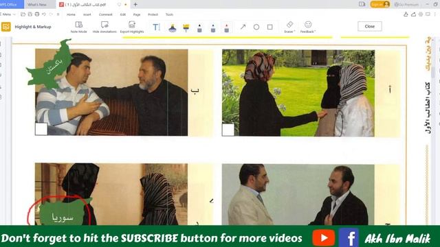 LESSON 03 - AL-ARABIYYATU BAYNA YADAYK - BOOK 1 ( Tagalog ) смотреть онлайн