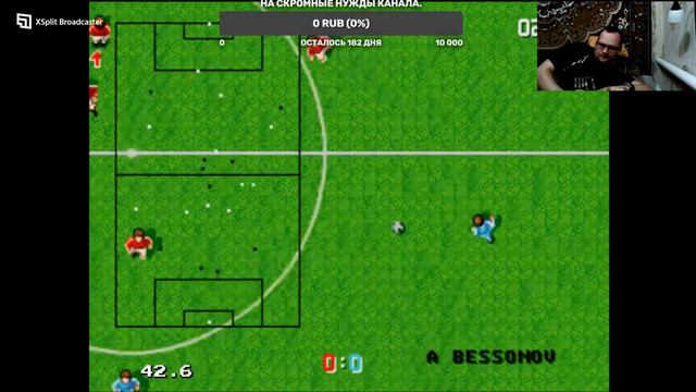 Суботнее ретро смотреть онлайн