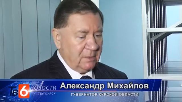 Архив ЗАГСа переехал в новое здание смотреть онлайн