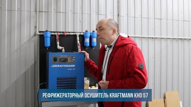 Винтовой компрессор COMARO XB 7,5 - 8 бар с МОЩНОЙ системой очистки воздуха. смотреть онлайн