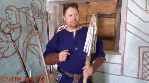 Забытое оружие рукопашного боя - РОГАТИНА. На охоте и в бою.