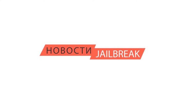 Новости IT недели: Уязвимость Nexus, первое обновление Android N (14-20 марта 2016) смотреть онлайн