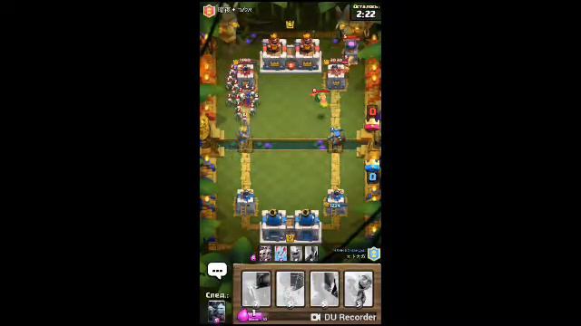 5 арена наконец-то!!!!! смотреть онлайн