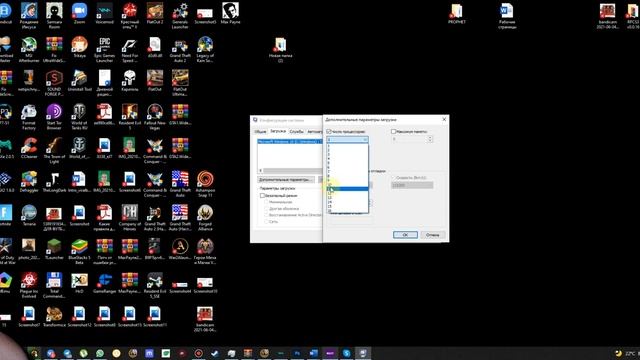Вылетает Prototype 2 при запуске игры на загрузочном экране - Как исправить? #2 смотреть онлайн