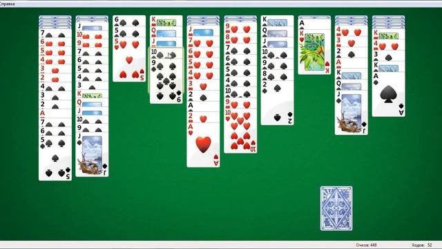 Пасьянс Паук две масти №12 смотреть онлайн