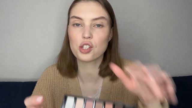 Собираемся на свидание | Красимся и болтаем смотреть онлайн