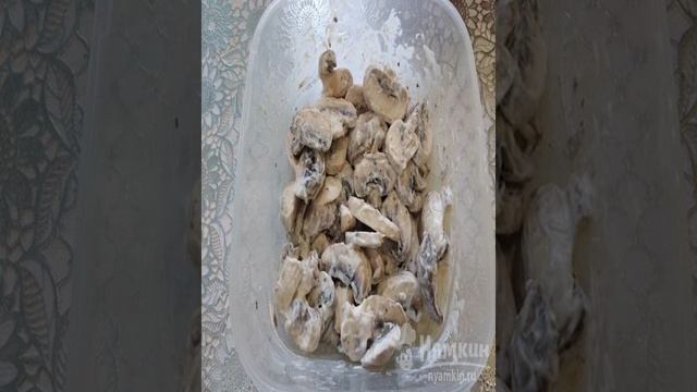 Книга рецептов