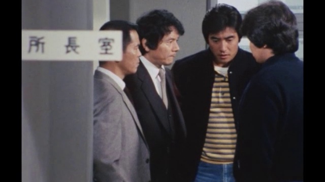 太陽にほえろ！ 第579話 鳩の舞う街 смотреть онлайн