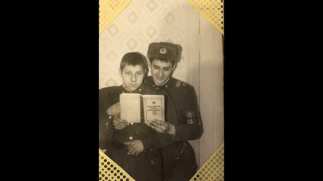 Государственная граница смотреть онлайн