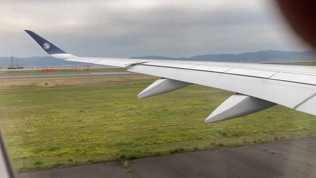 Airbus A350-900. Take Off Flight Air France Osaka Kansaï Roissy CDG Of April 24, 2023.