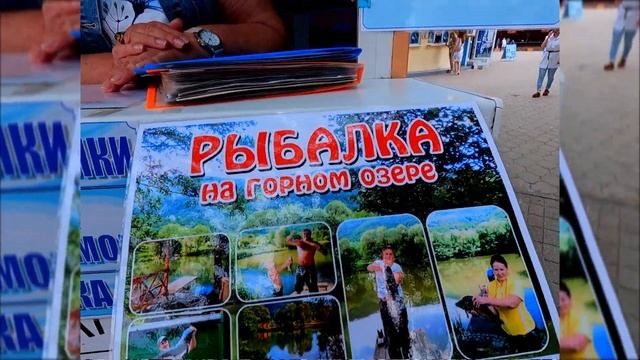 Нас ждут приключения! В гостях у Ольги!  Июнь 2022?ЛАЗАРЕВСКОЕ СЕГОДНЯ?СОЧИ.