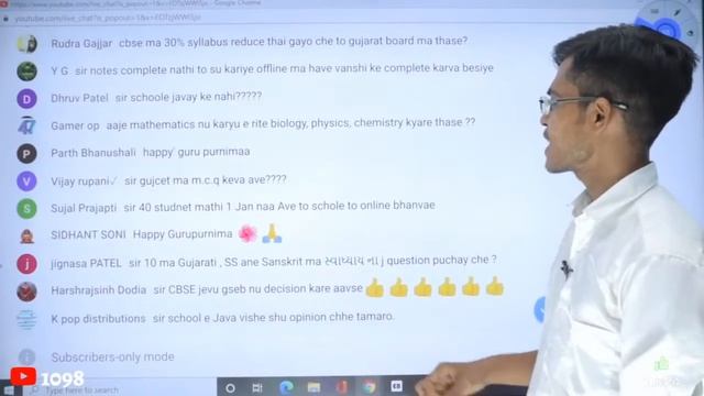 Latest Educational Updates | GUJCET 2021 Hall Tickets | Original Marksheet | School For Std 9 to 12 смотреть онлайн