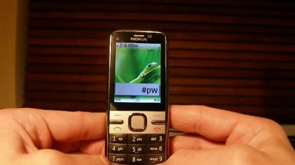 Nokia C5 simlock unlocking enter unlock code