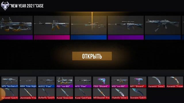 *ИГРАЕМ В СИМУЛЯТОР БОКСА* смотреть онлайн