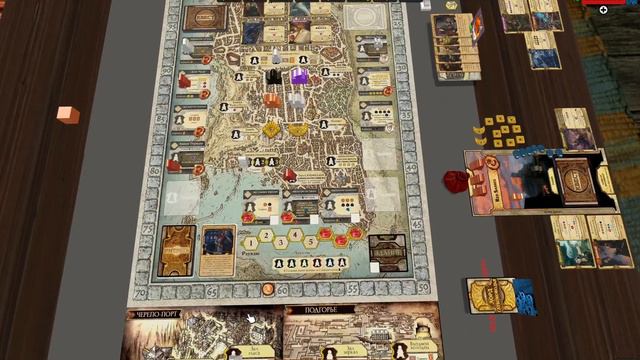 Лорды Глубоководья с дополнениями и Александром (Lords of Waterdeep) смотреть онлайн