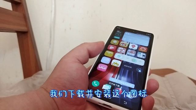 【慕容出品】拨熊儿 VIVO IQOO 8 pro 传奇版 简单开箱上手视频 смотреть онлайн