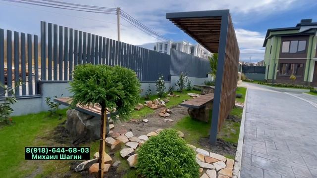 Новый недорогой коттеджный посёлок таунхаусов в Адлере. Дома бизнес класса смотреть онлайн