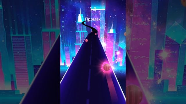 Шарик под музыку смотреть онлайн