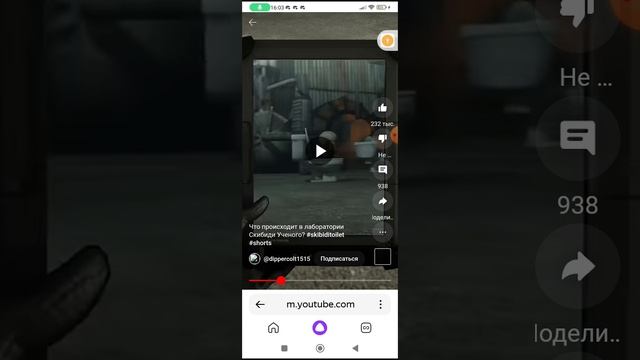 Посмотрел все видео Dipper colt смотреть онлайн