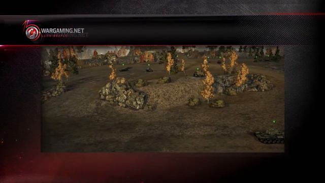 Wargaming. 15 лет.