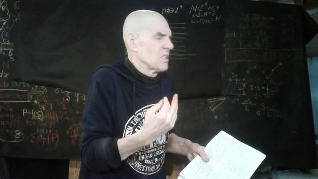 Лекция#14 проф.д.т.н.Кокарева В.И.по курсу"Инновационные технологии в инструментальном производстве смотреть онлайн