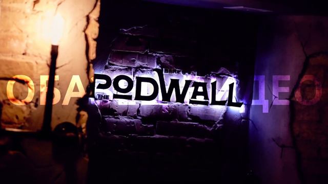 PODWALL реклама для соцсетей смотреть онлайн