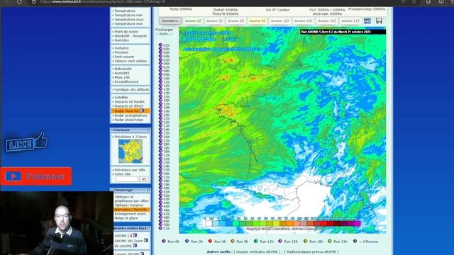 VIGILANCE!ACCALMIE ET TOUSSAINT PLUTÔT INSTABLE OU ET QUAND?POINT METEO DU MARDI 31 OCTOBRE 2023 смотреть онлайн