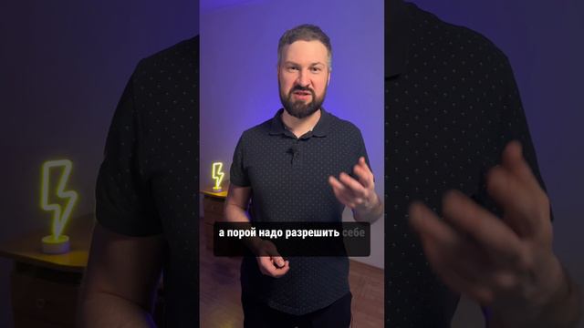 Николай Хестанов ⚡ Точки Роста