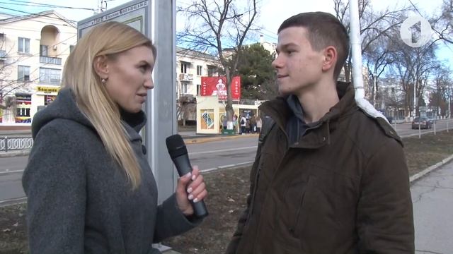 Отмечают ли День Святого Валентина в Приднестровье? смотреть онлайн