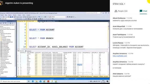 STEM Bootcamp For Women, Day 17 : Programming on SQL 1 смотреть онлайн