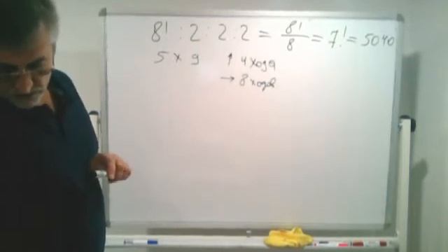 От порядка к беспорядку Беребердин А. смотреть онлайн