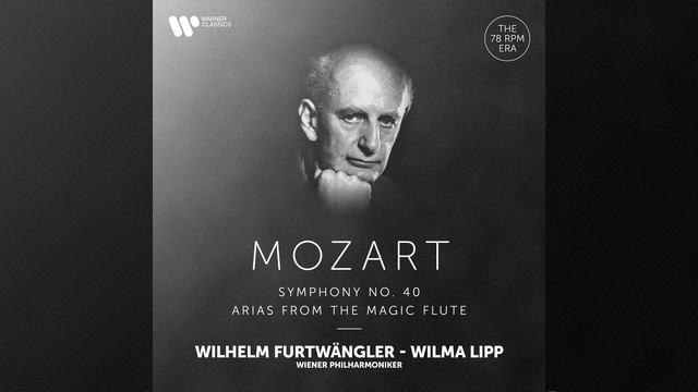 Symphony No. 40 in G Minor, K. 550: I. Molto allegro смотреть онлайн