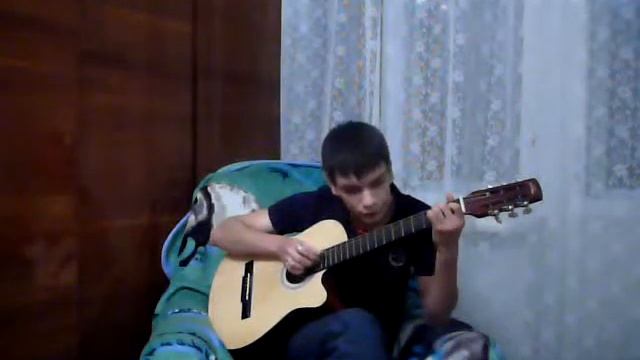 не хочу оставаться один.avi
