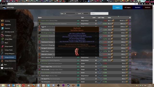 Path of Exile 2.6 / Гайд по фарму. Часть 1: Гриндинг смотреть онлайн