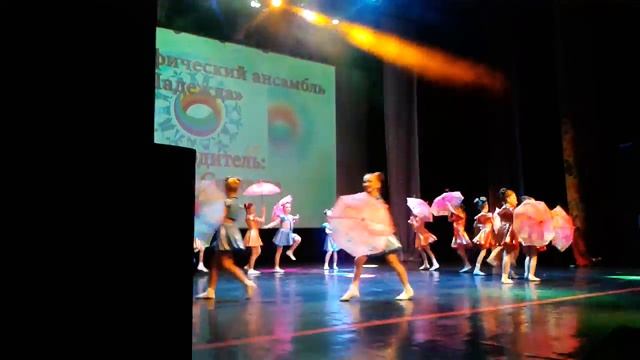 Отрывок из танца улетай туча смотреть онлайн