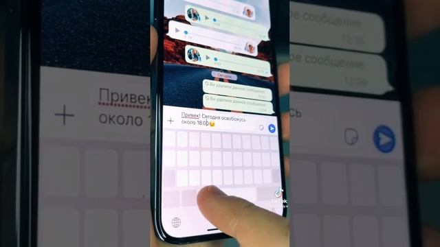 Несколько фишек в WhatsApp о которых возможно вы не знали! смотреть онлайн