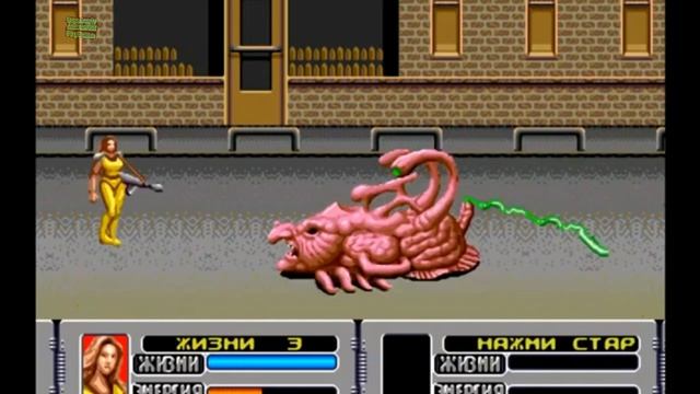 Полное прохождение SEGA Alien Storm_HD смотреть онлайн
