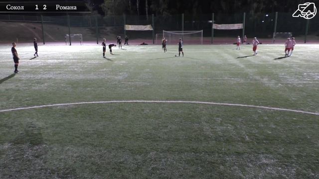 Сокол Романа 310823 смотреть онлайн