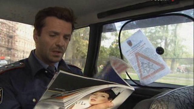 Gaishniki.(1.sezon.2.film.iz.8).2008.XviD.SATRip.avi смотреть онлайн