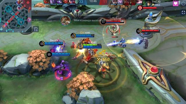 КОГО КУПИТЬ ПОСЛЕ ОБНОВЛЕНИЯ MOBILE LEGENDS \ КТО ПОЛУЧИЛ САМЫЙ СИЛЬНЫЙ БАФФ и стал метой \ Мобасти смотреть онлайн