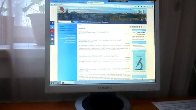 Сепаратизм со стороны посольства Люксембурга в РФ, выход на сепаратистов - 2. смотреть онлайн