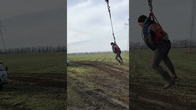 Испытание страховочного пояса смотреть онлайн