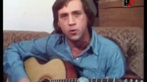 Владимир Высоцкий - Я не люблю