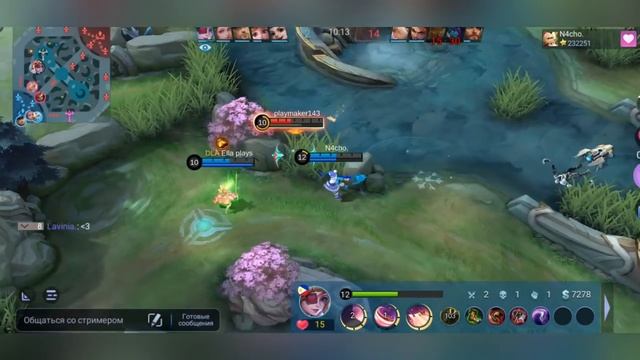 КОГО КУПИТЬ ЗА 32К В ДЕКАБРЕ В MOBILE LEGENDS МОБАЙЛ ЛЕГЕНДС смотреть онлайн
