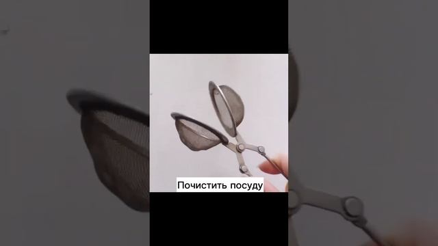 Порошок мистик - можно купить в моем эко маркете. Напиши в комментариях «хочу» #гринвей